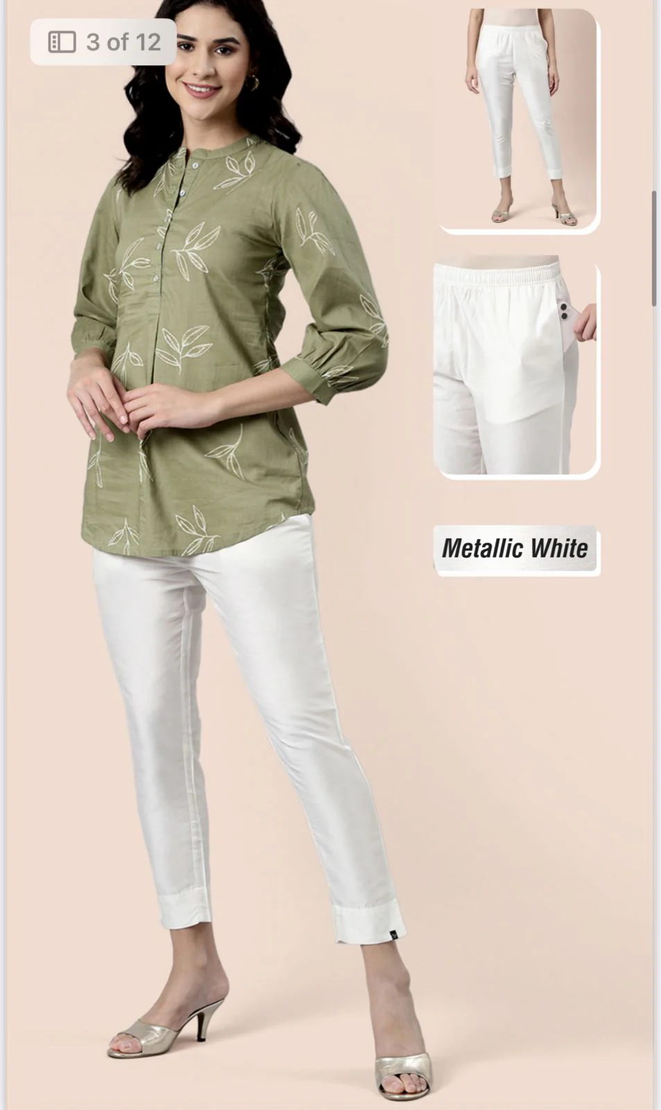 Metallic Pant - Image 4